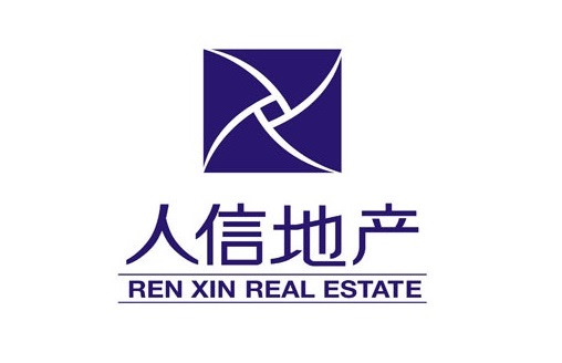 襄陽人信地產(chǎn)